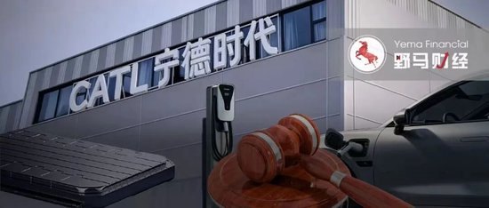 曾毓群炮轰同行“挖人偷技术”，宁德时代在怕什么